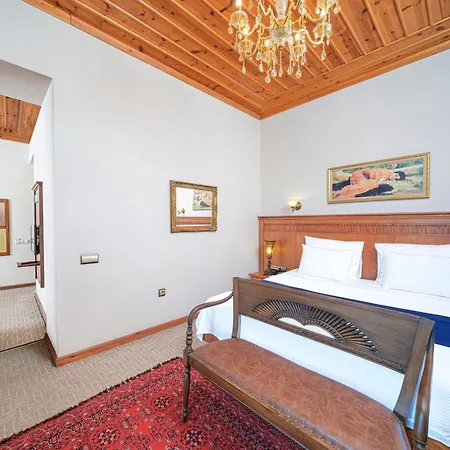 Bosnali 3* Adana