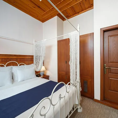 Hotel Bosnali Adana