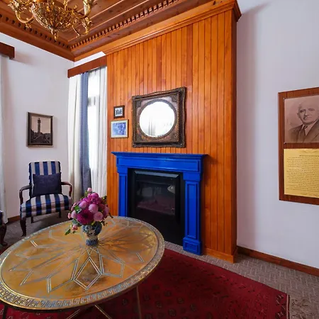 Otel Bosnali Adana