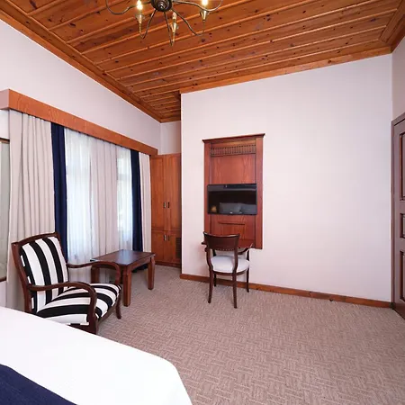 Otel Bosnali Adana