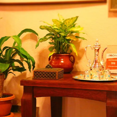 Bosnali Hotel 3*