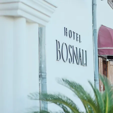 Bosnali فندق